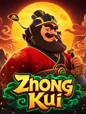 cq9/zhong-kui