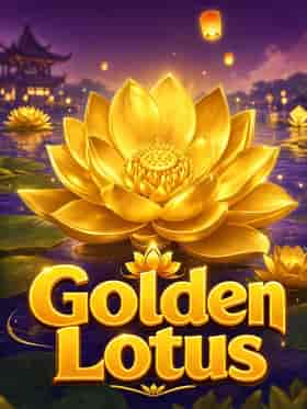 red-tiger/golden-lotus