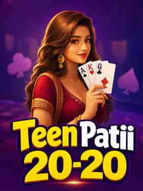 turbo-games/teen-patii-20-20