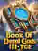 Book Of Demi Gods III- TGE